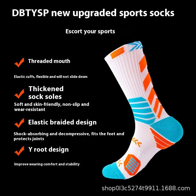 Men's Elite Trendy Contrast Color Long Tube Basketball Socks