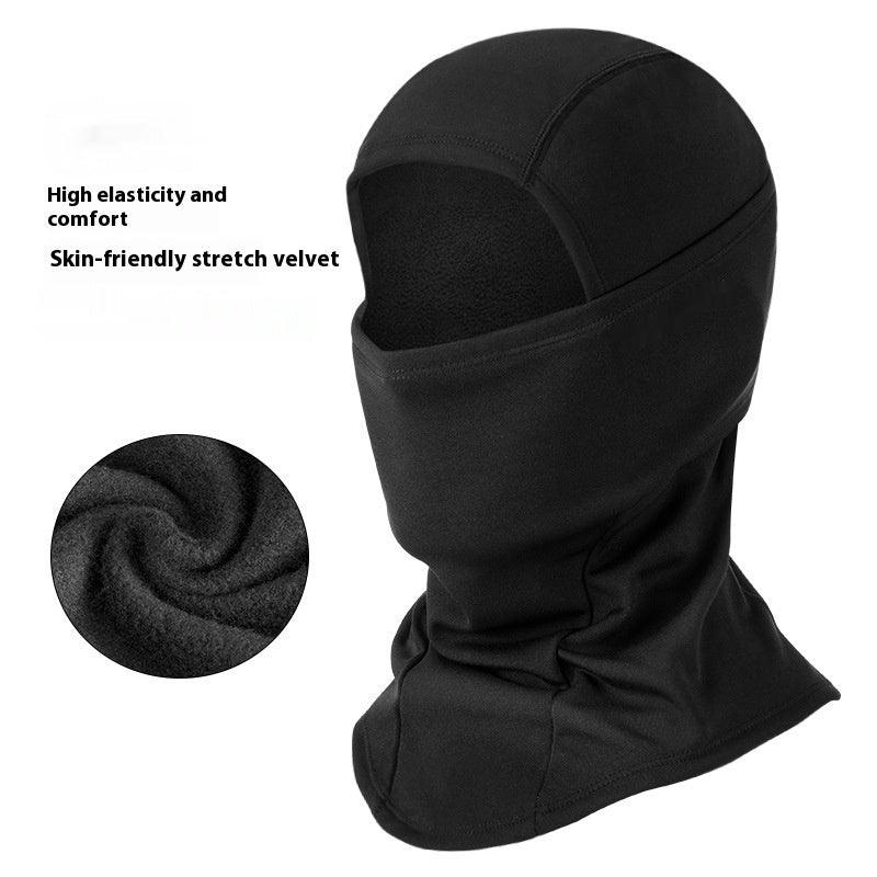 Outdoor Keep Warm And Windproof In Winter Mask Outdoor Fleece Scarf Cold-proof Haze-proof Riding Hat