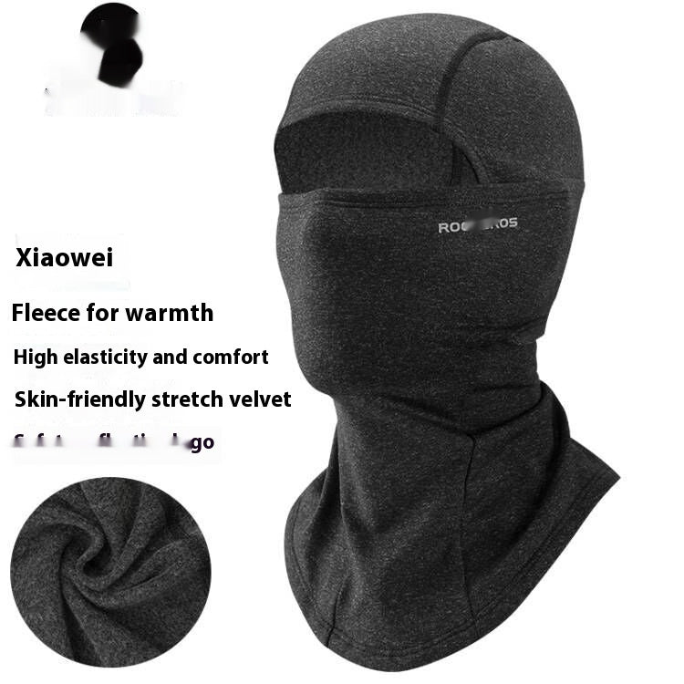 Outdoor Keep Warm And Windproof In Winter Mask Outdoor Fleece Scarf Cold-proof Haze-proof Riding Hat