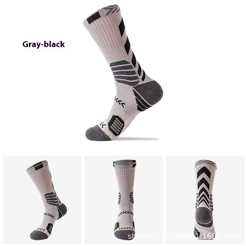 Men's Elite Trendy Contrast Color Long Tube Basketball Socks