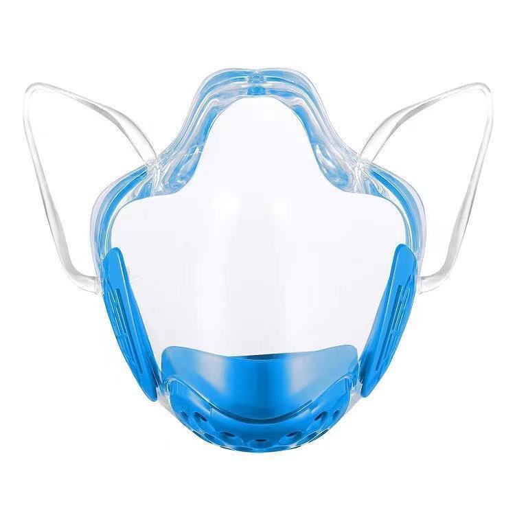 Full Face Anti-splash And Dust-proof Transparent Protective Anti-fog Plastic Mask