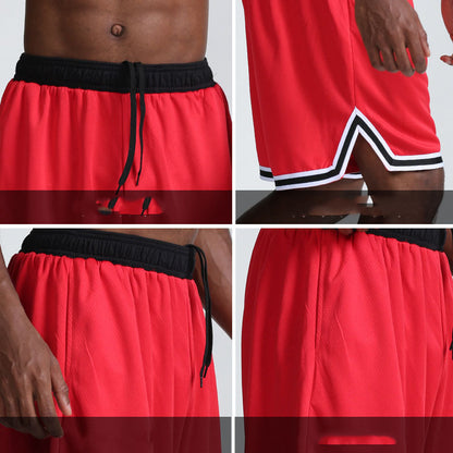 Fashion Simple Men's Quick-drying Basketball Shorts