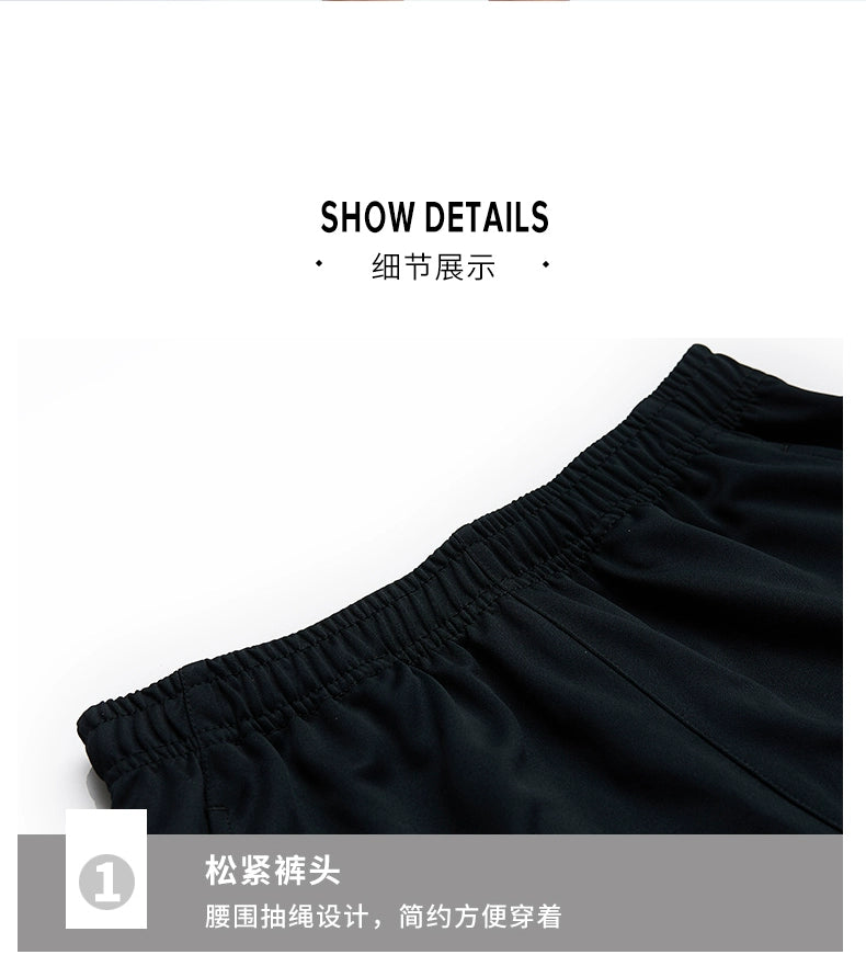 Kawasaki Kawasaki Professional Type Badminton Clothing Athleisure Shorts Men's and Women's Sweat-Absorbent Breathable Quick-Drying Loose