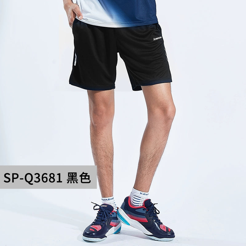 Kawasaki Breathable Sports Men and Women Neutral Badminton Pants