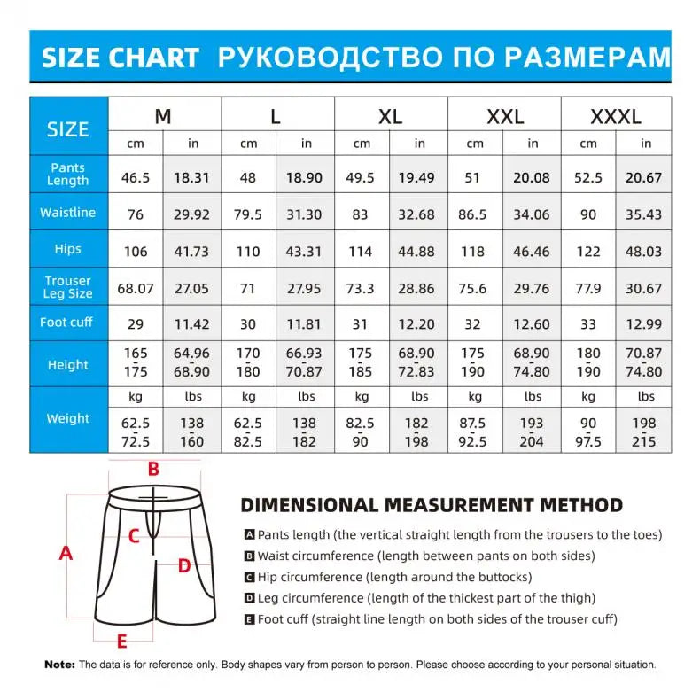 Baasploa Men Shorts Quick Drying Breathable Comfort Sports Shorts Casual Fitness Running Men Outdoor Basketball Sports Shorts