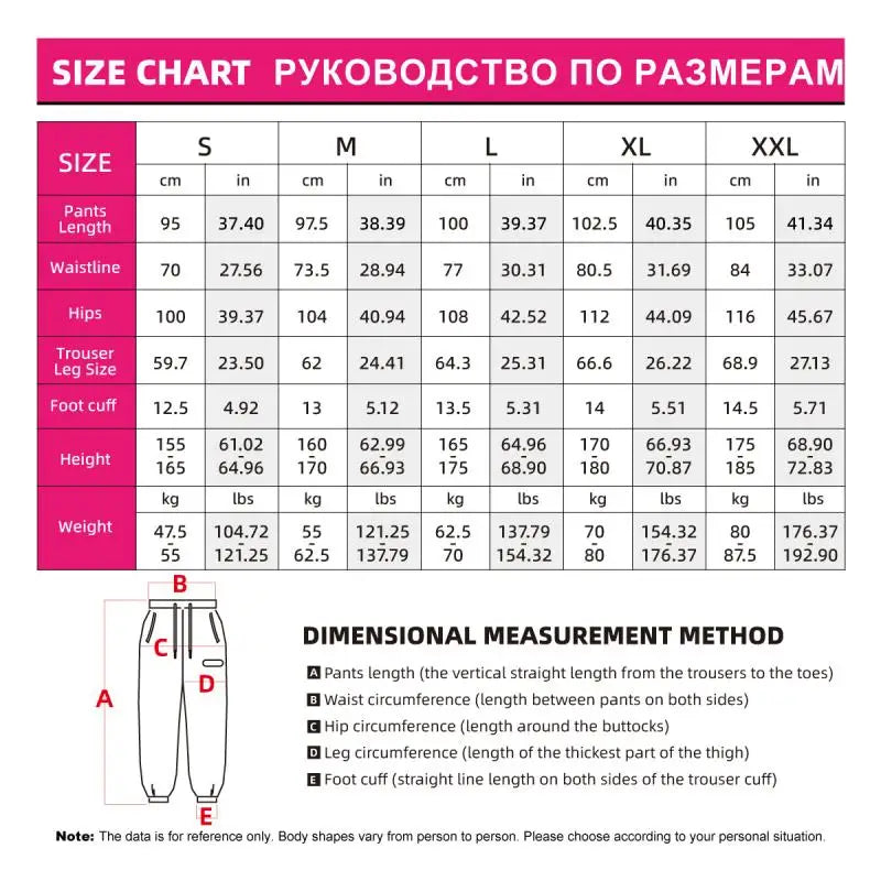 Baasploa New Women Long Pants Autumn Casual Pocket Drawstring Loose Trousers Female Fashion Solid Color Pocket Jogging Sweatpant