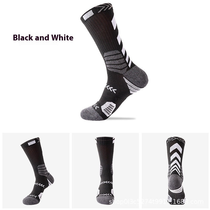 Men's Elite Trendy Contrast Color Long Tube Basketball Socks