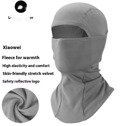 Outdoor Keep Warm And Windproof In Winter Mask Outdoor Fleece Scarf Cold-proof Haze-proof Riding Hat