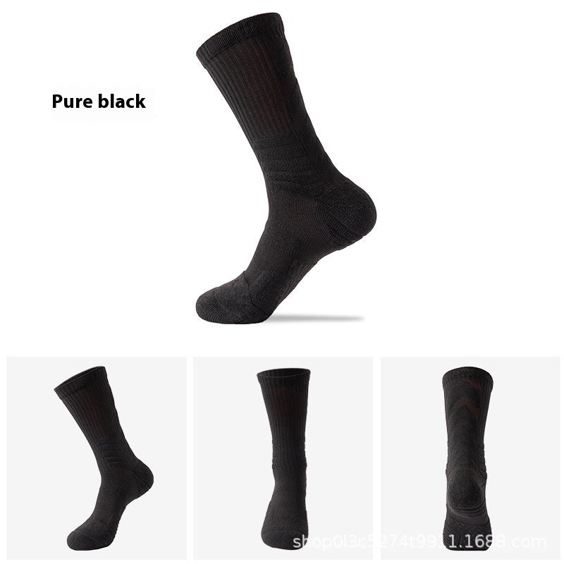 Men's Elite Trendy Contrast Color Long Tube Basketball Socks