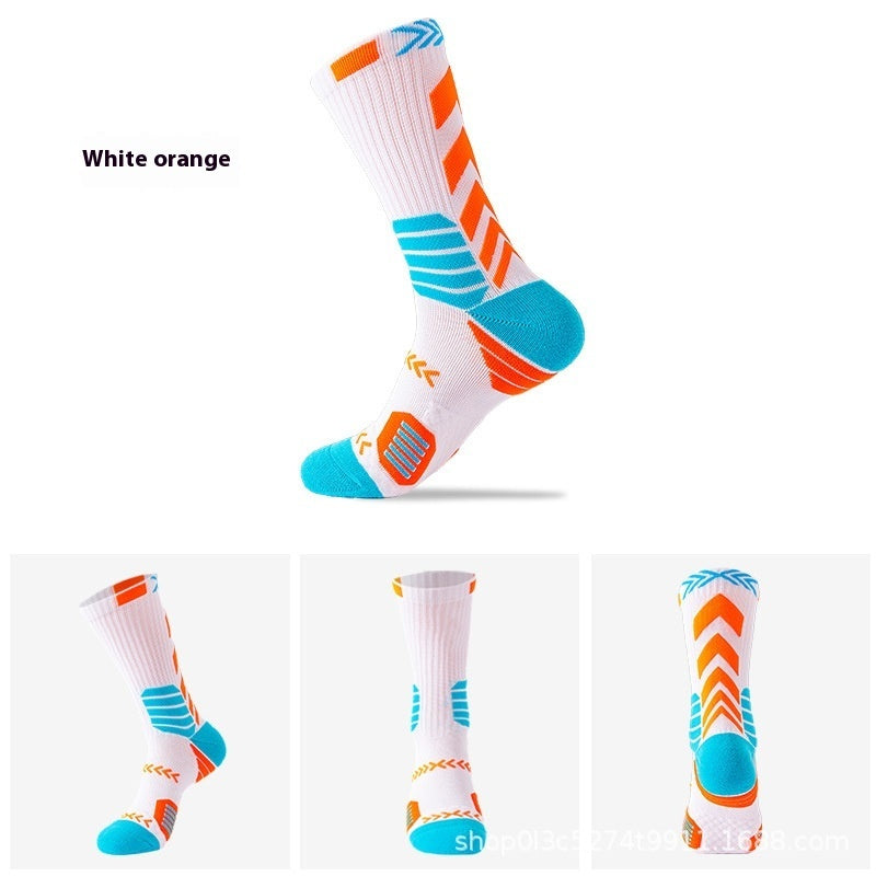 Men's Elite Trendy Contrast Color Long Tube Basketball Socks